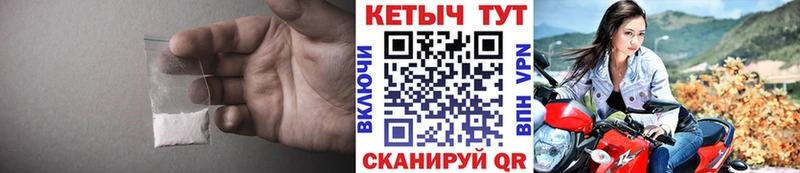 ссылка на мегу ТОР  наркошоп  Ишим  КЕТАМИН ketamine 