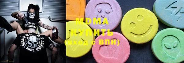 гашиш Нея