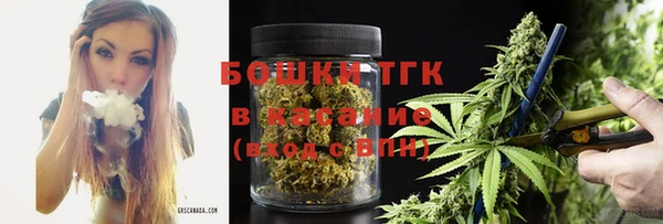 гашиш Нея