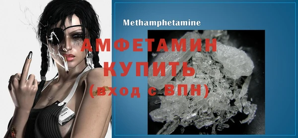скорость mdpv Нефтекумск