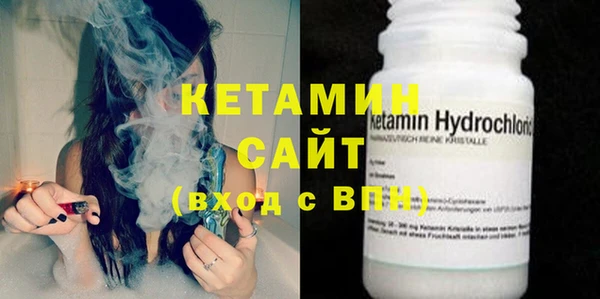 гашиш Нея