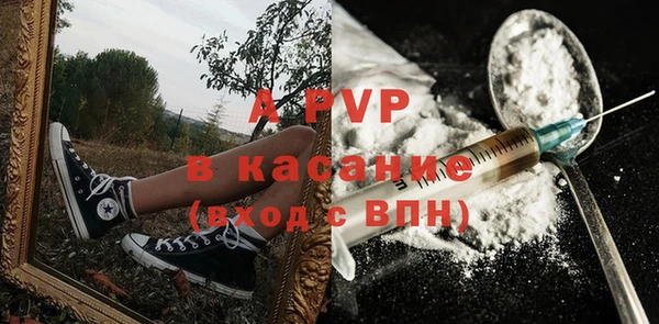 скорость mdpv Нефтекумск