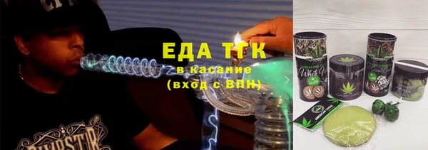 гашиш Нея