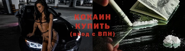 гашиш Нея