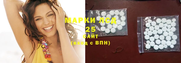скорость mdpv Нефтекумск