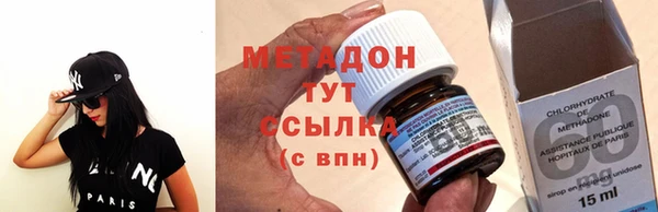 гашиш Нея