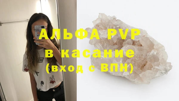 гашиш Нея