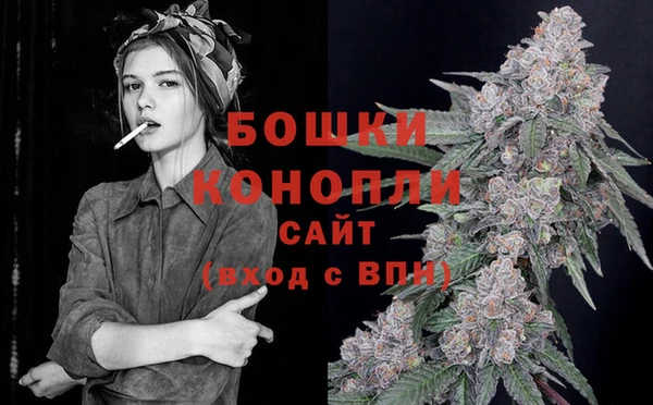 мет Нефтегорск