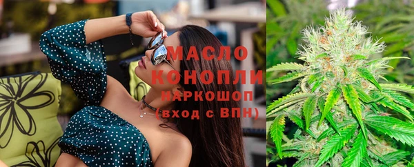 гашиш Нея