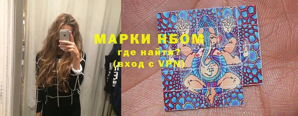гашиш Нея