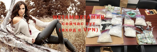 гашиш Нея