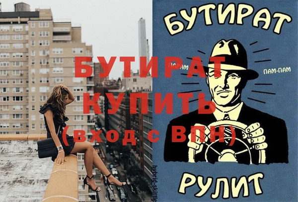 гашиш Нея