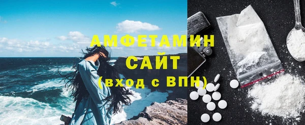 гашиш Нея
