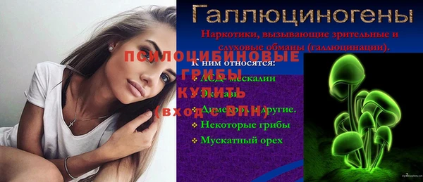 скорость mdpv Нефтекумск