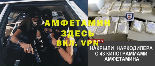 гашиш Нея