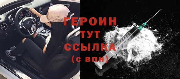 твердый Наволоки