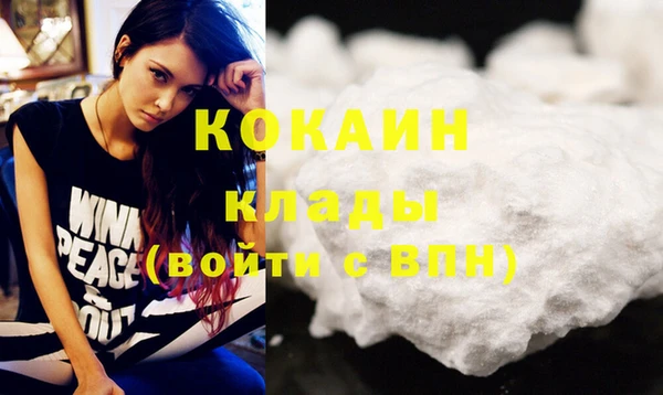 гашиш Нея