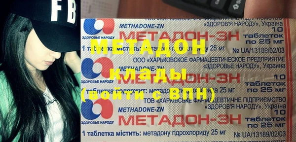 гашиш Нея
