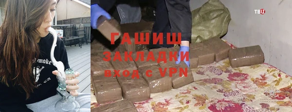 скорость mdpv Нефтекумск