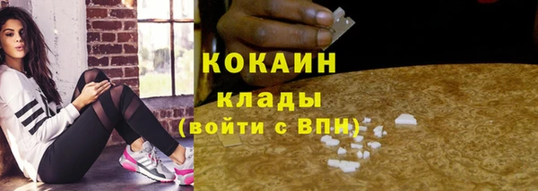 гашиш Нея