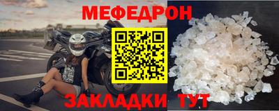кокс Гатчина