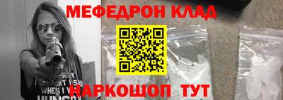 кокс Гатчина