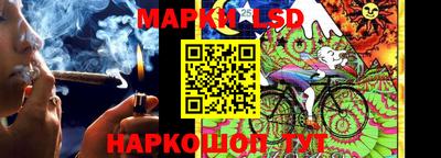 а пвп мука Абакан