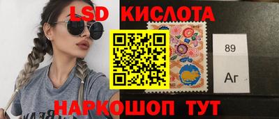 мефедрон VHQ Гагарин