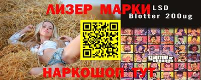 ALPHA PVP Аргун