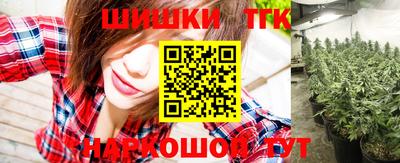 а пвп мука Абакан