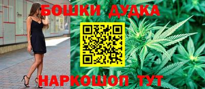 а пвп мука Абакан