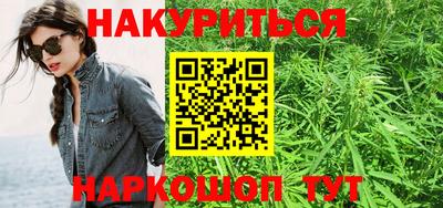 а пвп мука Абакан