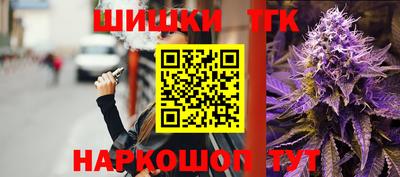 мефедрон VHQ Гагарин