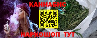 мефедрон VHQ Гагарин