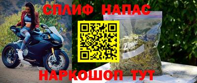 мефедрон VHQ Гагарин