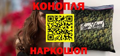 а пвп мука Абакан