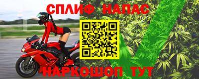 кокаин VHQ Азнакаево