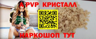 кокс Гатчина