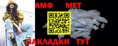 кокс Гатчина