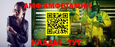 кокаин VHQ Азнакаево