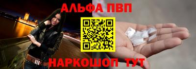 кокаин VHQ Азнакаево