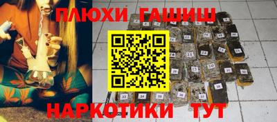 кокаин VHQ Азнакаево