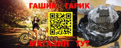 мефедрон VHQ Гагарин