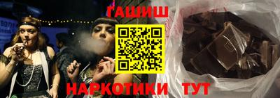 кокс Гатчина