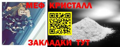 кокс Гатчина
