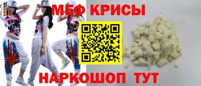 кокаин VHQ Азнакаево