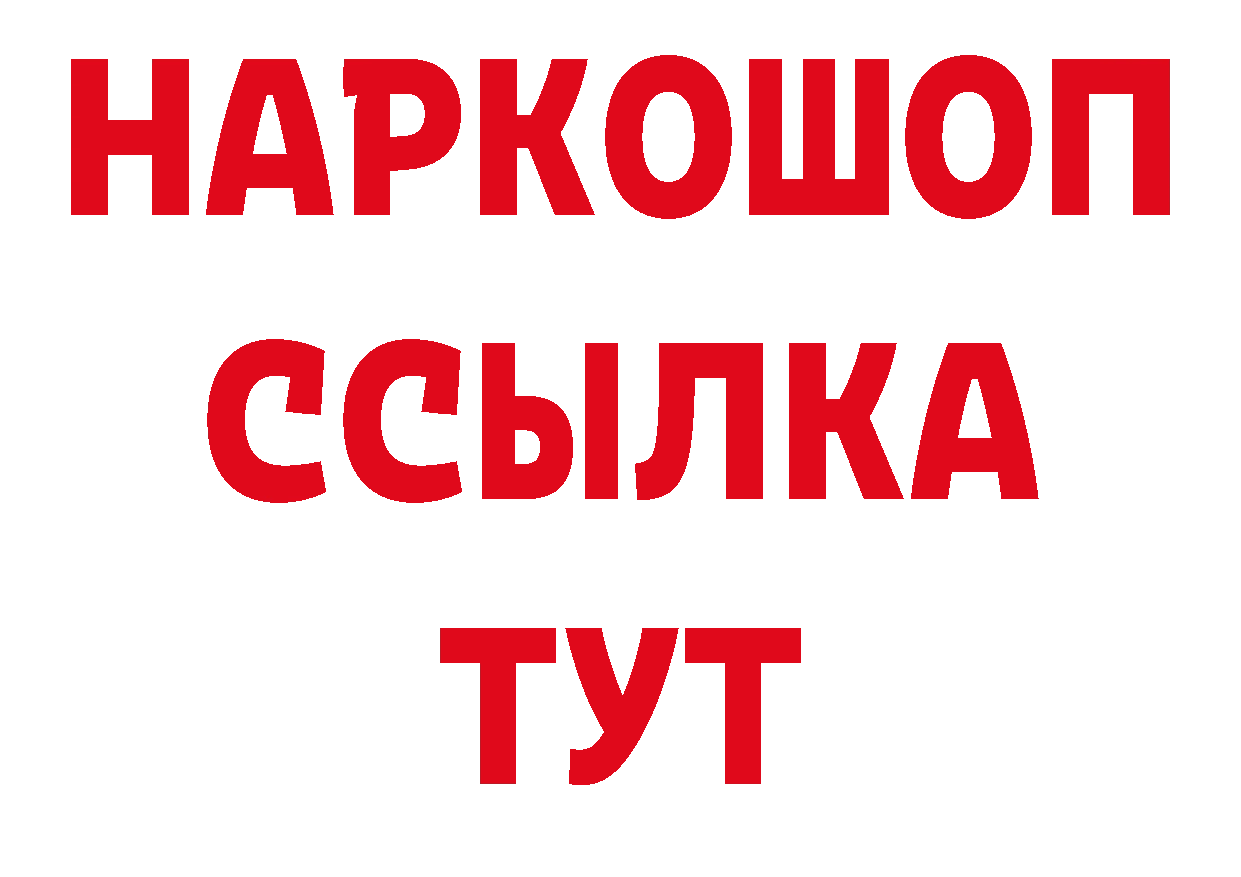 Альфа ПВП СК КРИС как войти площадка кракен Ишим