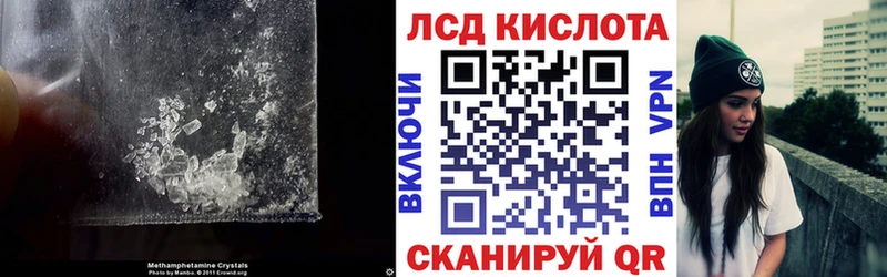 ЛСД экстази ecstasy  продажа наркотиков  Ишим 